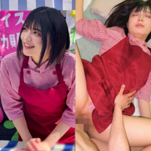 Nさん【俺の素人-Z-】 虹村ゆみ