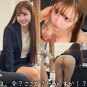 Hさん【素人ペイペイ】 姫森あむ